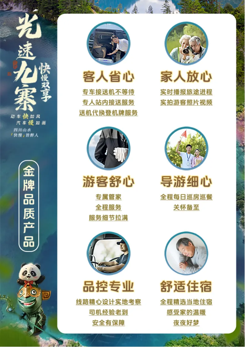 dac2bfbf63c0c4ccfcc6f8f1dc76a625-sz_3599858 dac2bfbf63c0c4ccfcc6f8f1dc76a625-sz_3599858