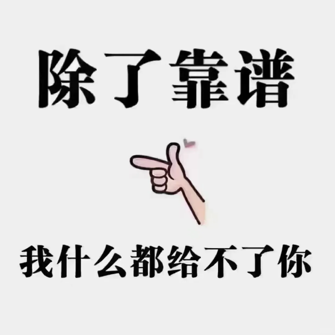 daea4898890c6c9930d49e1150ef1211-sz_96922 daea4898890c6c9930d49e1150ef1211-sz_96922