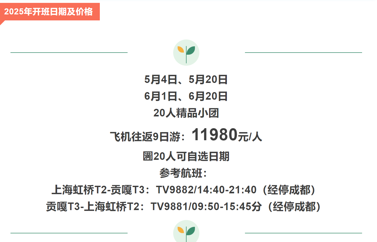 db02d848b336e0f5f477fc981735a978