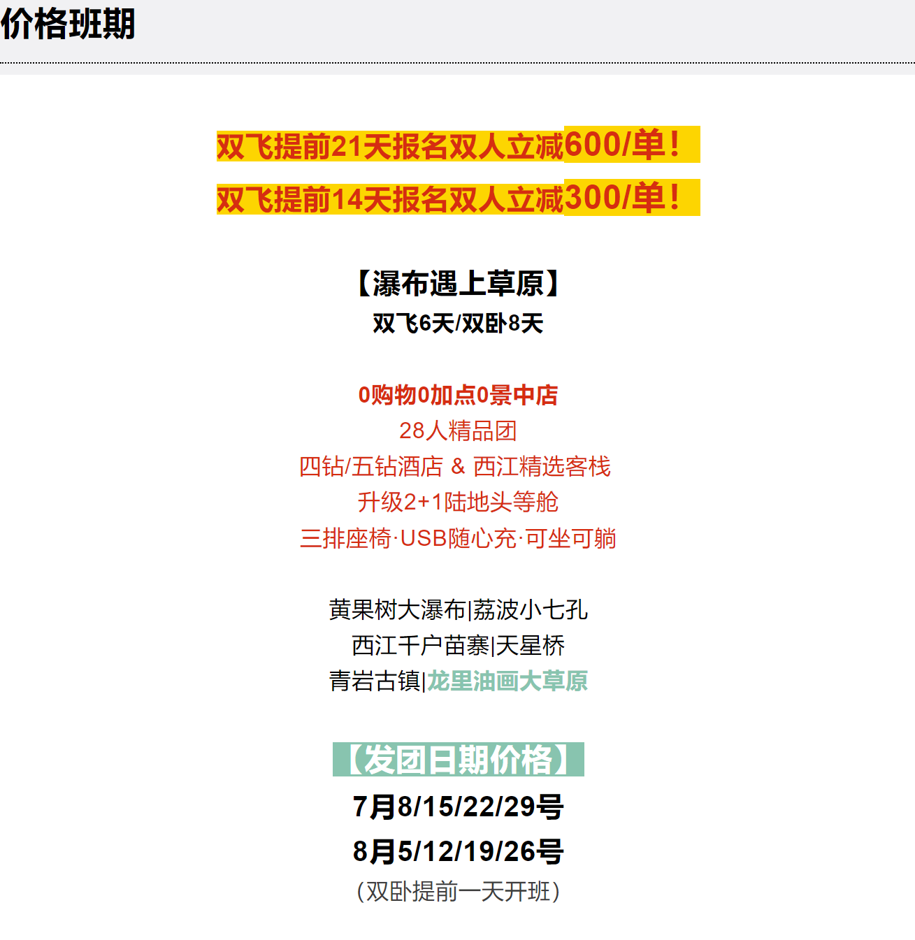 dbaf424ad3935dd9336d815b0ed5f01a dbaf424ad3935dd9336d815b0ed5f01a