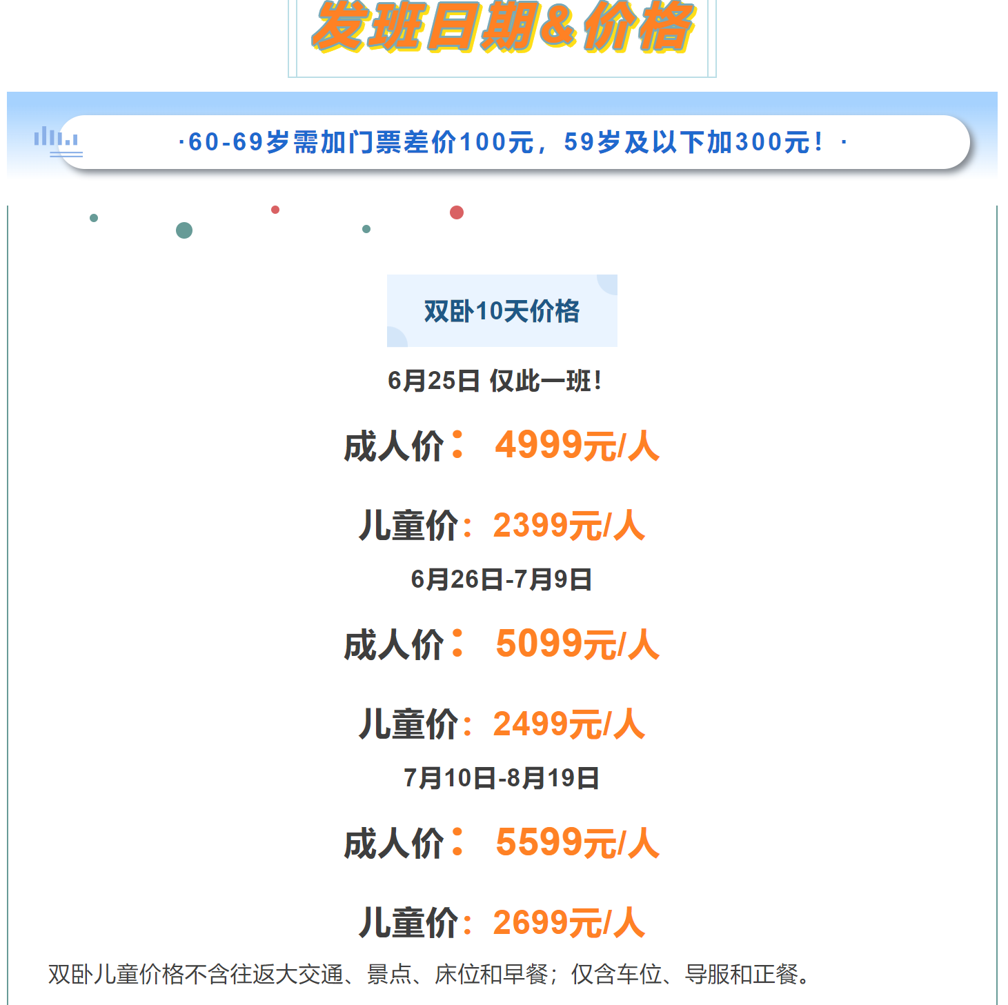 dc315ab821411e586bc287cb2e1dd206 dc315ab821411e586bc287cb2e1dd206