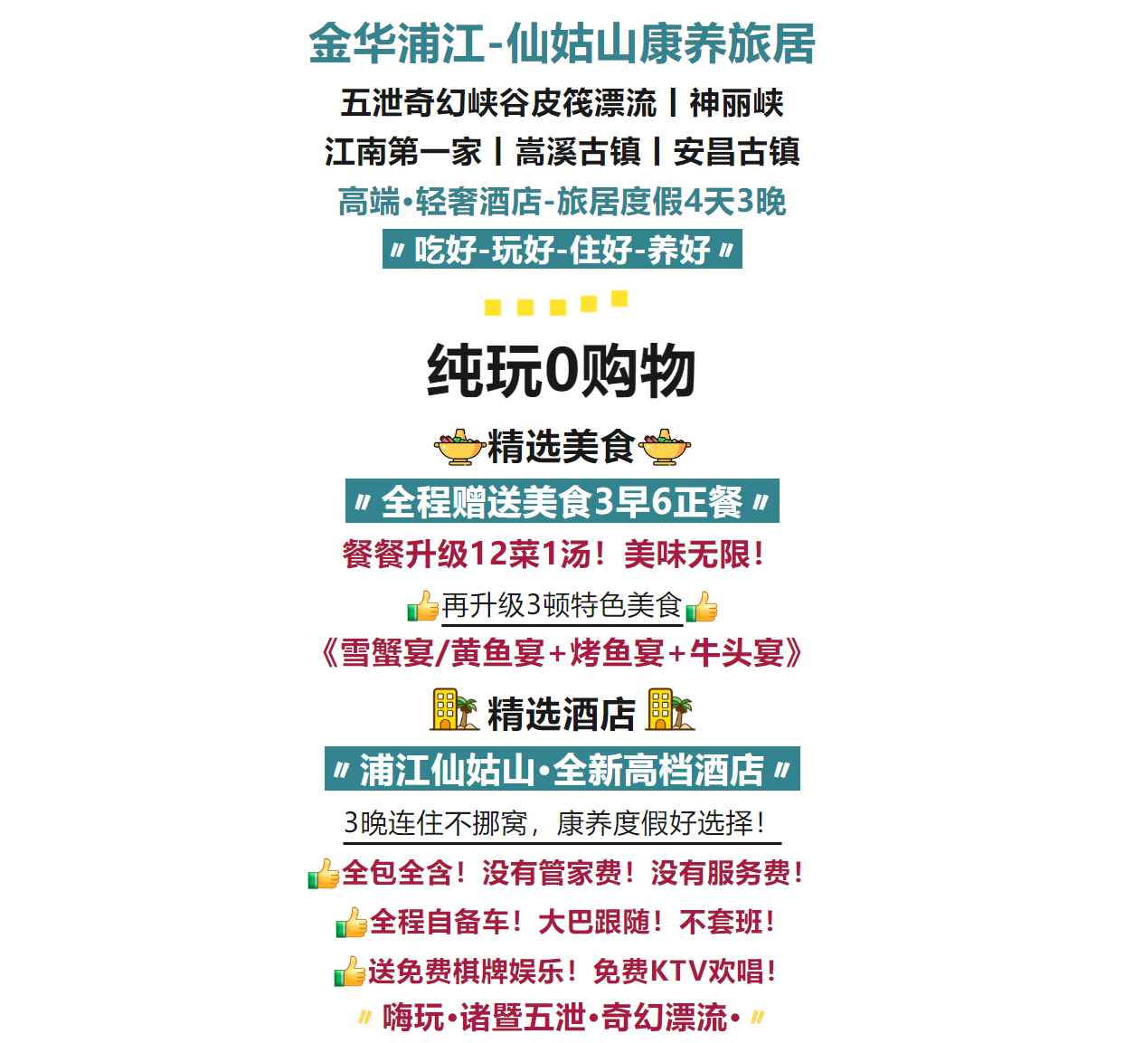 dc4db7b14f020547c836983251c6d310