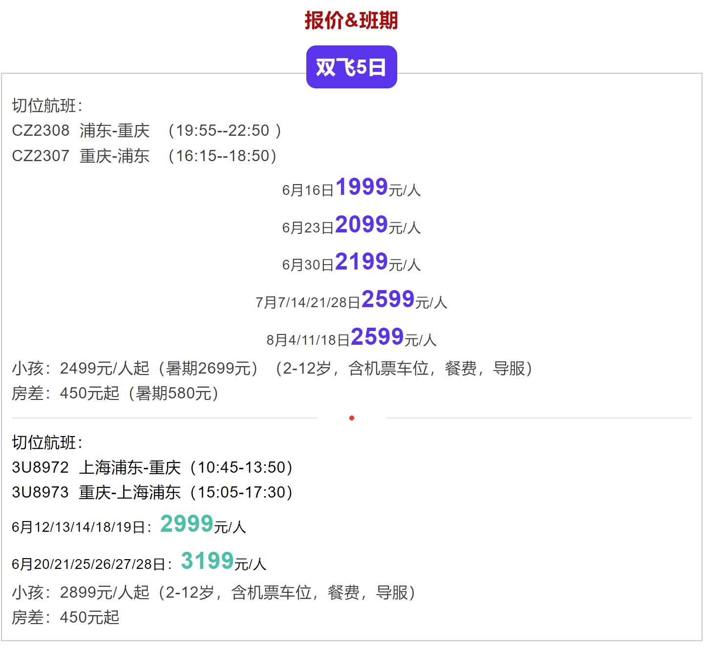 dcac6123a8e267d300e01feea11dc7a6