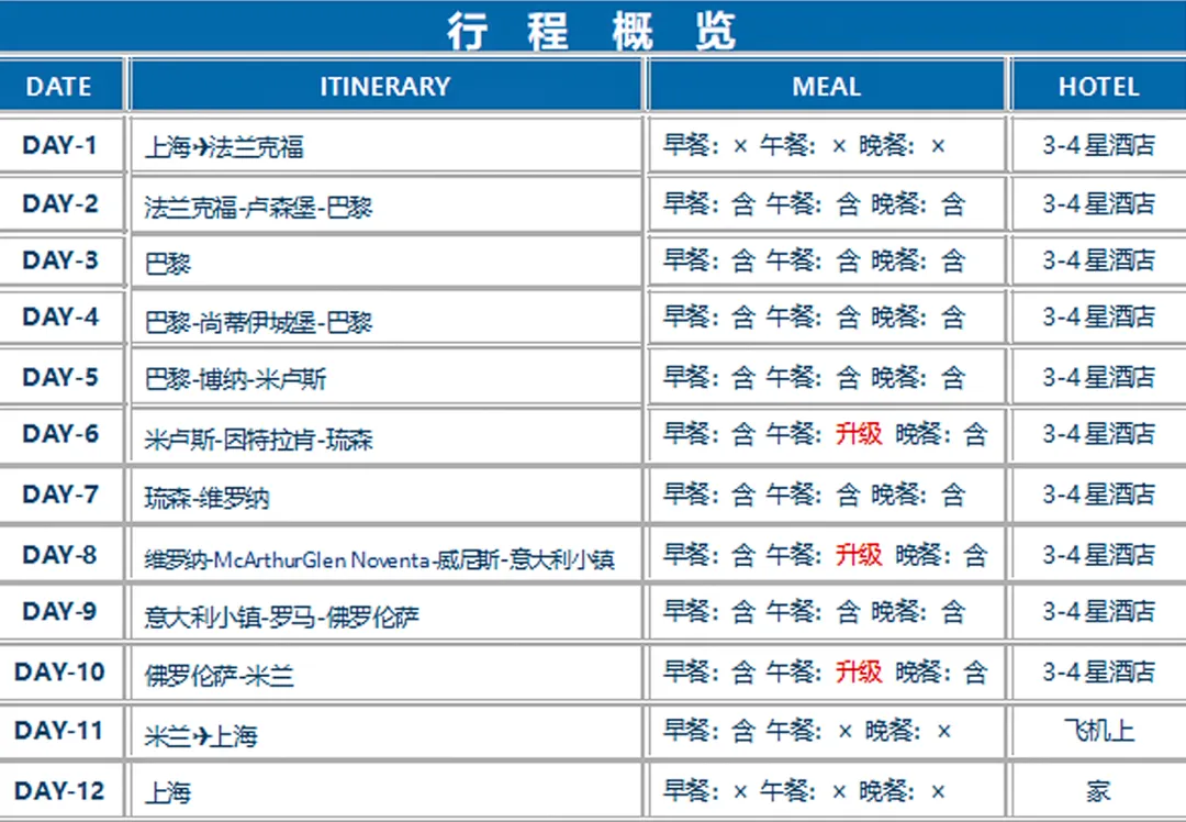 dccb70077a66778a2e52bcddd6c3b880-sz_1605049 dccb70077a66778a2e52bcddd6c3b880-sz_1605049