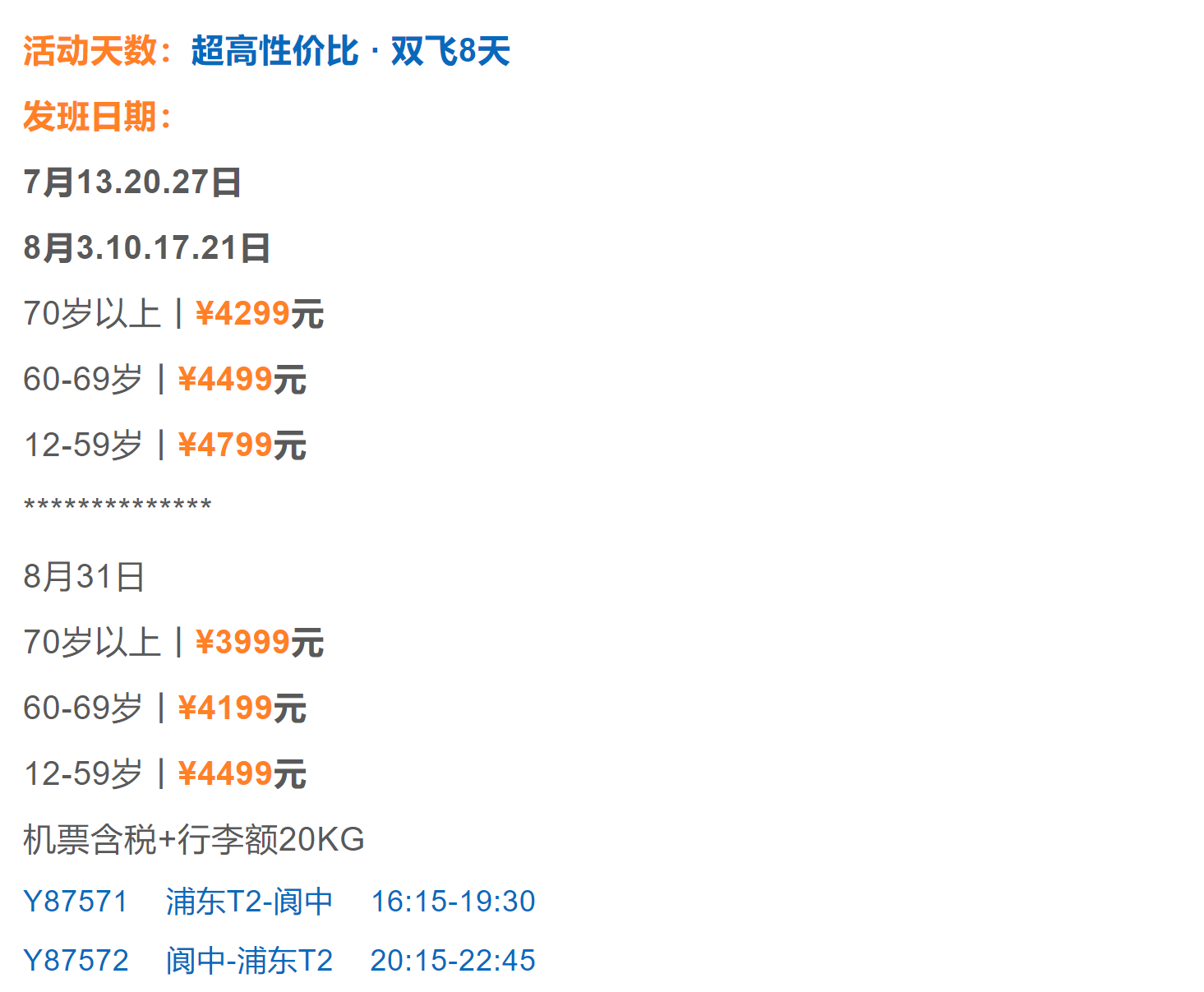 dccd3044c1e75bfa83b934ae2ec055cf