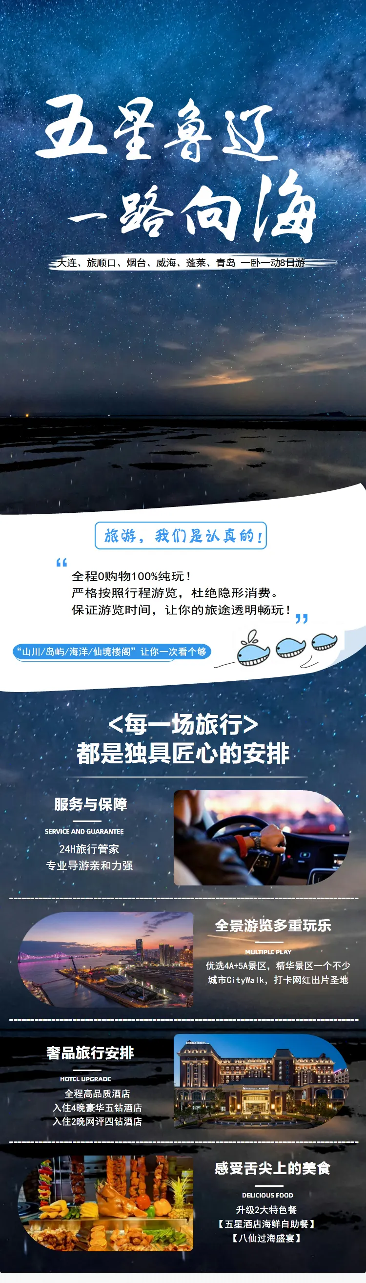dce871668a3ba2304d1b2475f3af38b3-sz_997474