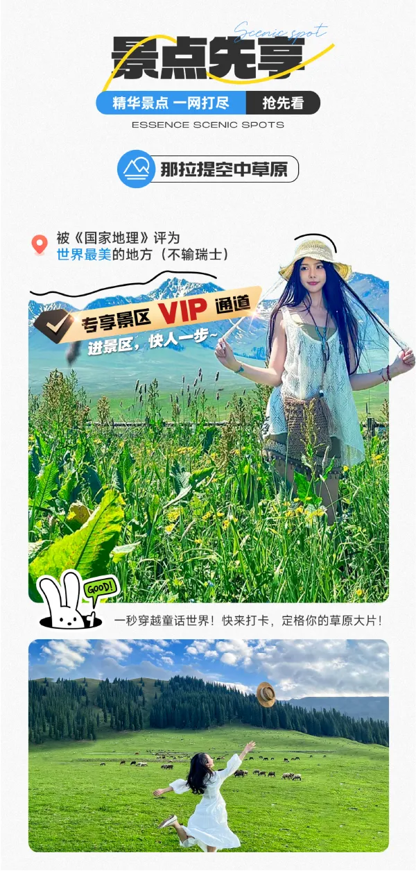 dce88c87c29e27852d21be5e19c23edf-sz_1368787 dce88c87c29e27852d21be5e19c23edf-sz_1368787