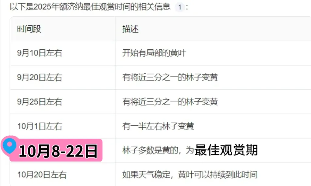 dcf417c1b3b657c57abc6c8163ed431d-sz_179905 dcf417c1b3b657c57abc6c8163ed431d-sz_179905