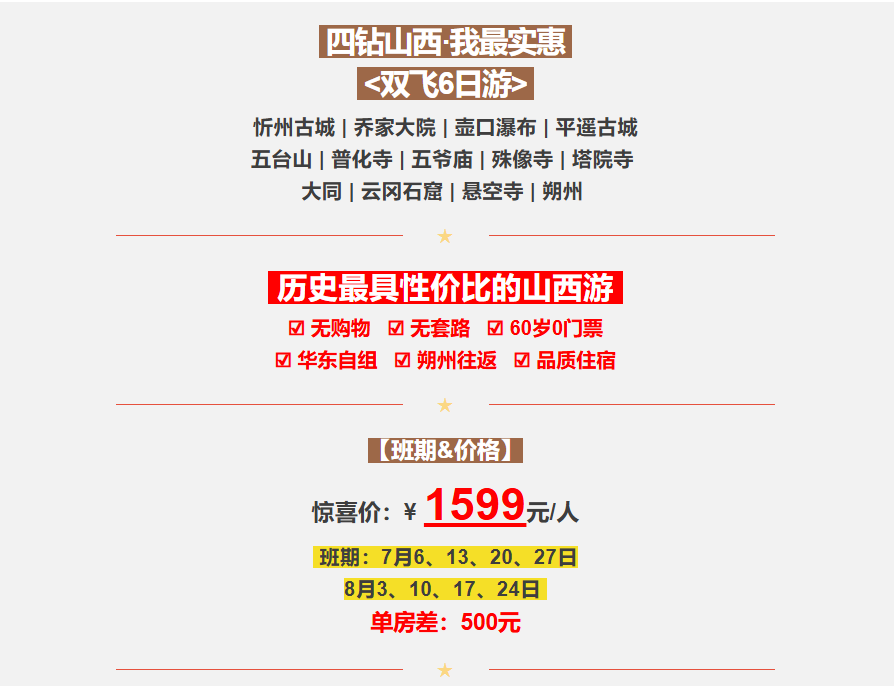 dd1cf6830a72754f4fce9ea267b1ae0c