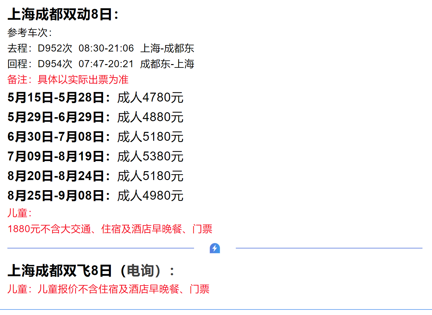 dd29524becd79009ab053a083b513c6b
