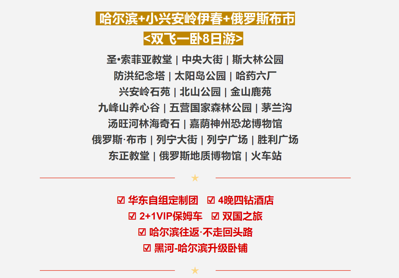 dd8f24e3530a16e83c9b7a617f9e1551