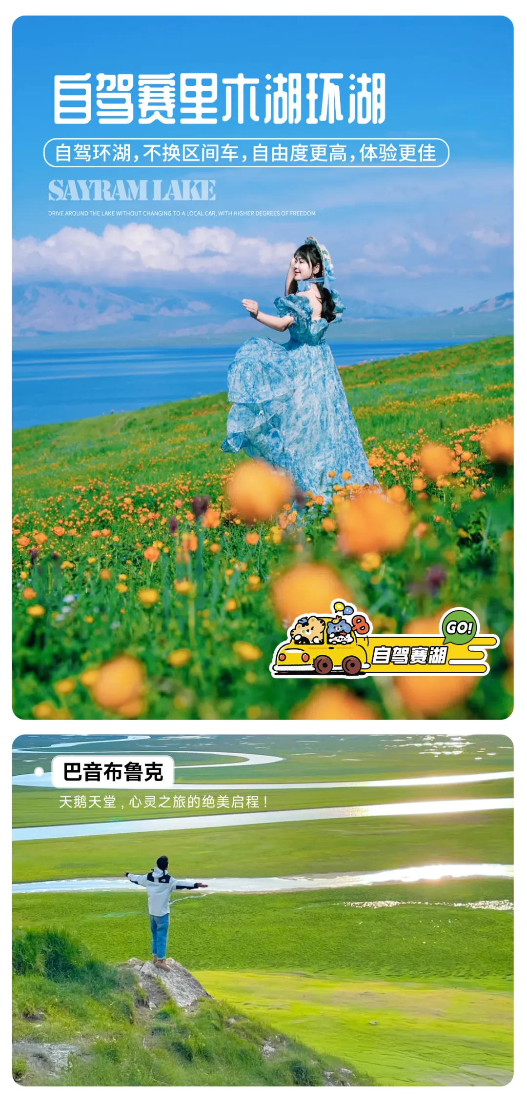 ddae15f2073039bdb808ec36fb871829-sz_2682575 ddae15f2073039bdb808ec36fb871829-sz_2682575