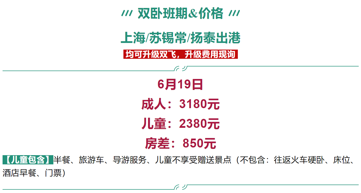 de889949a719e0a2495748e6c02cc9e6