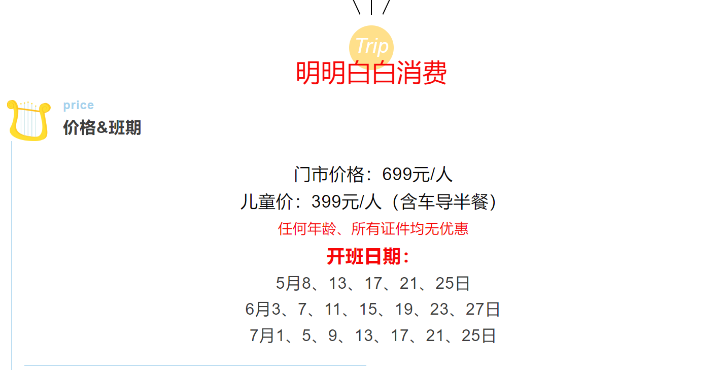 dece57a35f974d2cbae8a3cb9cd88309
