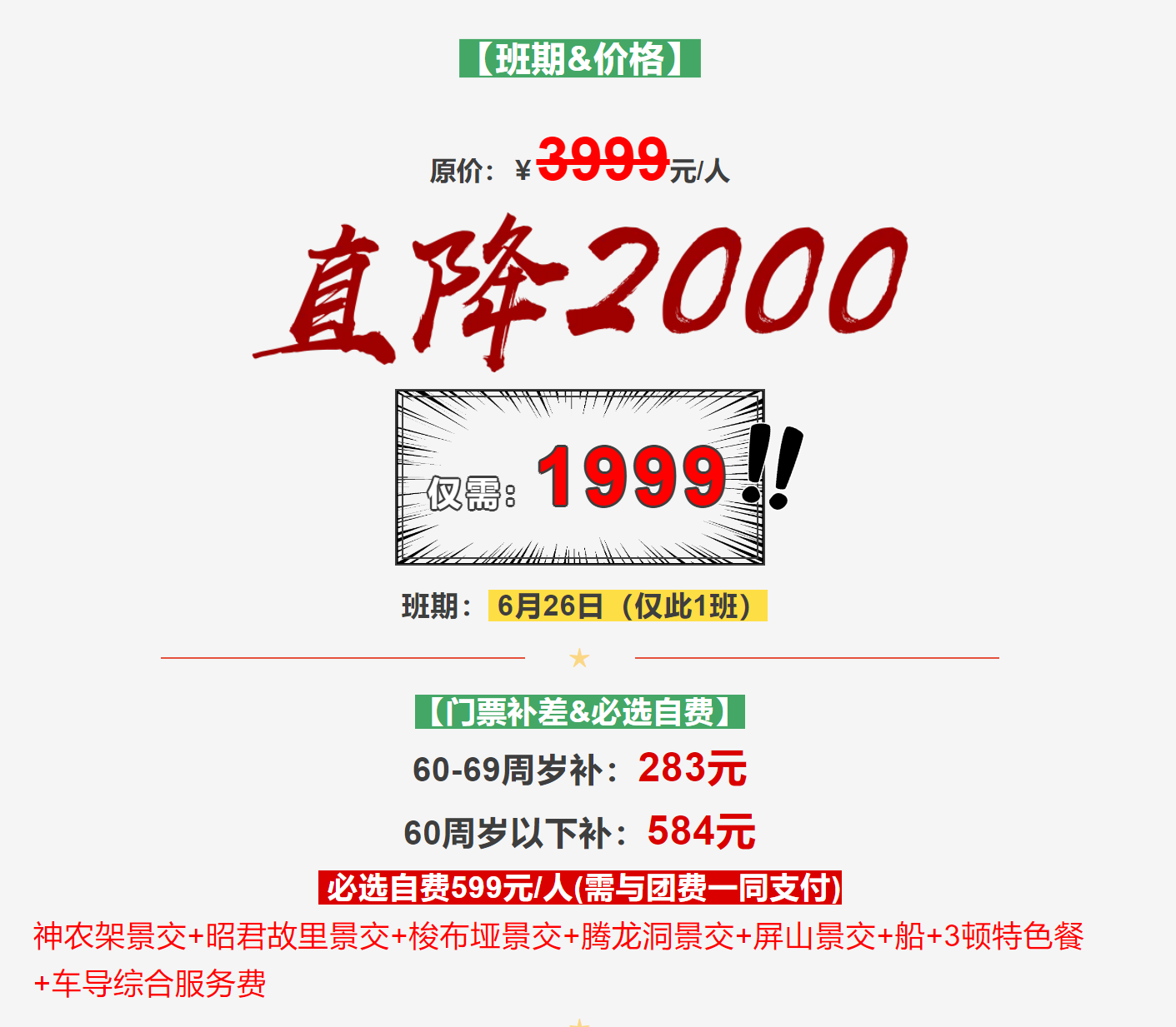 decec50c6676cf535e201650c74875d2
