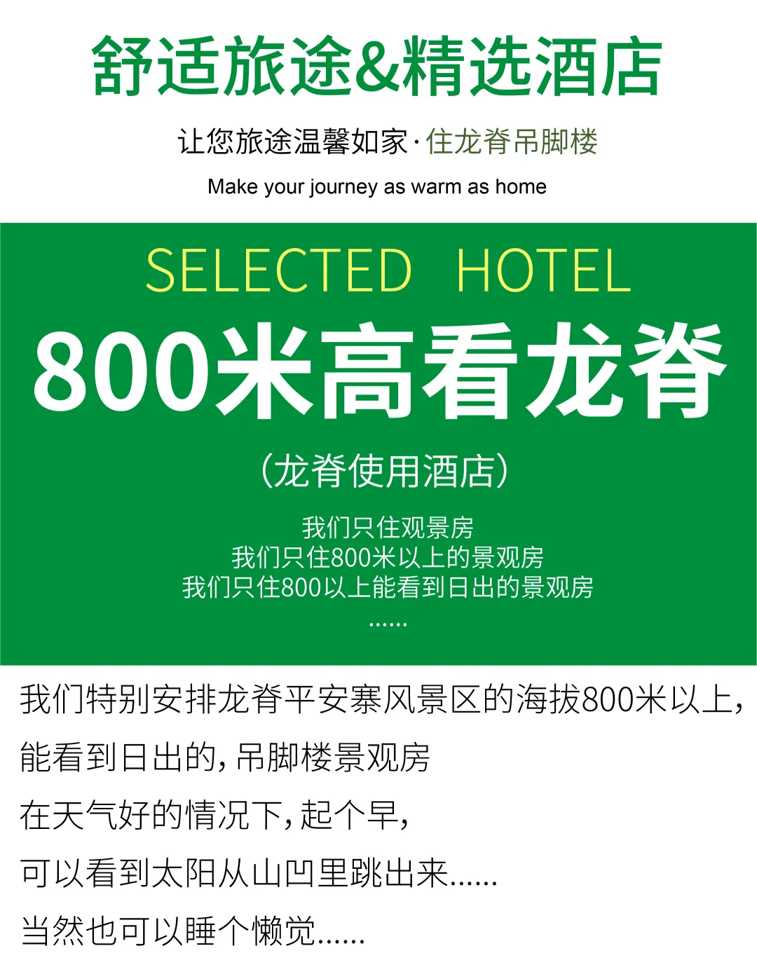 dedcd8f61467971f8590ec7183689f8b-sz_1126143 dedcd8f61467971f8590ec7183689f8b-sz_1126143