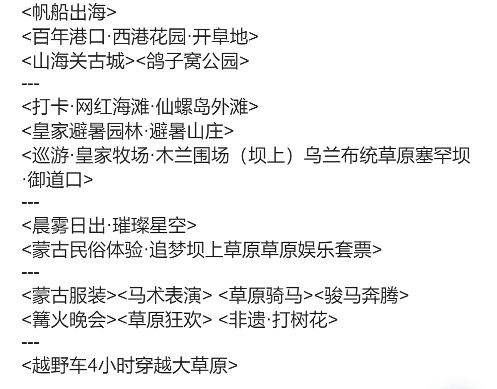 df35ae9adbf6acde3abcb0b13723d394