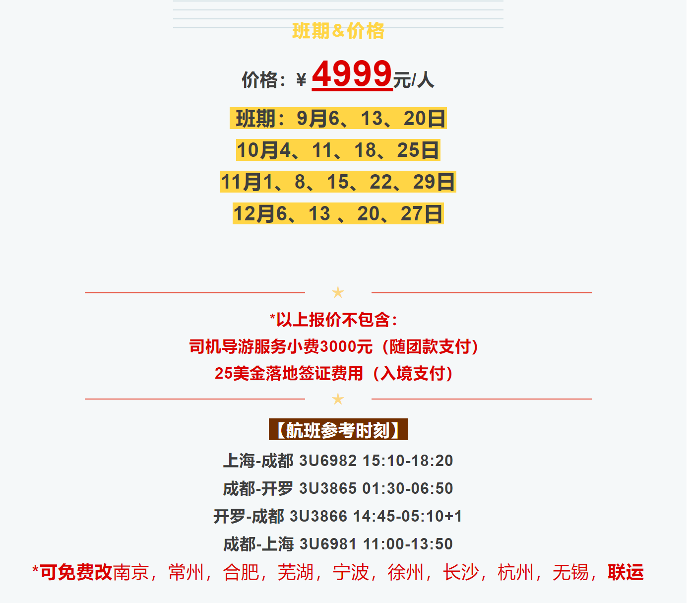df664c3862086bdb5bd44e994fe4bddd