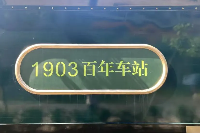 df7971ed8c39a642bc697915d40a21e6-sz_613287 df7971ed8c39a642bc697915d40a21e6-sz_613287