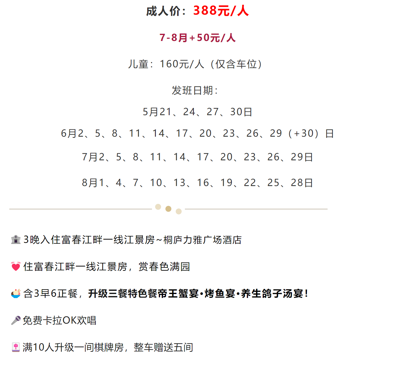df83c804ad94d73d0422f9423ffdcc51