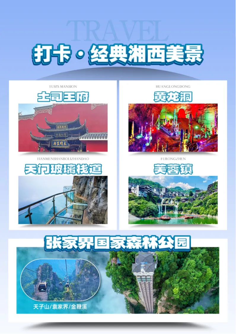 df9b22cf80dd5a0c573f30afa307fde1-sz_3592153 df9b22cf80dd5a0c573f30afa307fde1-sz_3592153