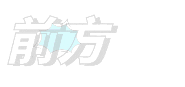 dfd7a8ef539f52ff0804be5b159c658c-sz_186118 dfd7a8ef539f52ff0804be5b159c658c-sz_186118