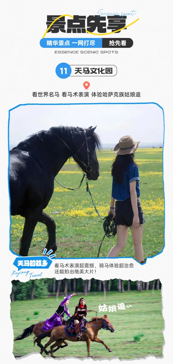 e023104e0a6afddcc722d9803248b31a-sz_1025895 e023104e0a6afddcc722d9803248b31a-sz_1025895