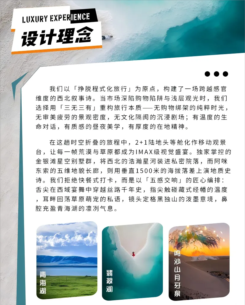 e04610325cf360d507daaae0a7b8b58a-sz_1026518 e04610325cf360d507daaae0a7b8b58a-sz_1026518