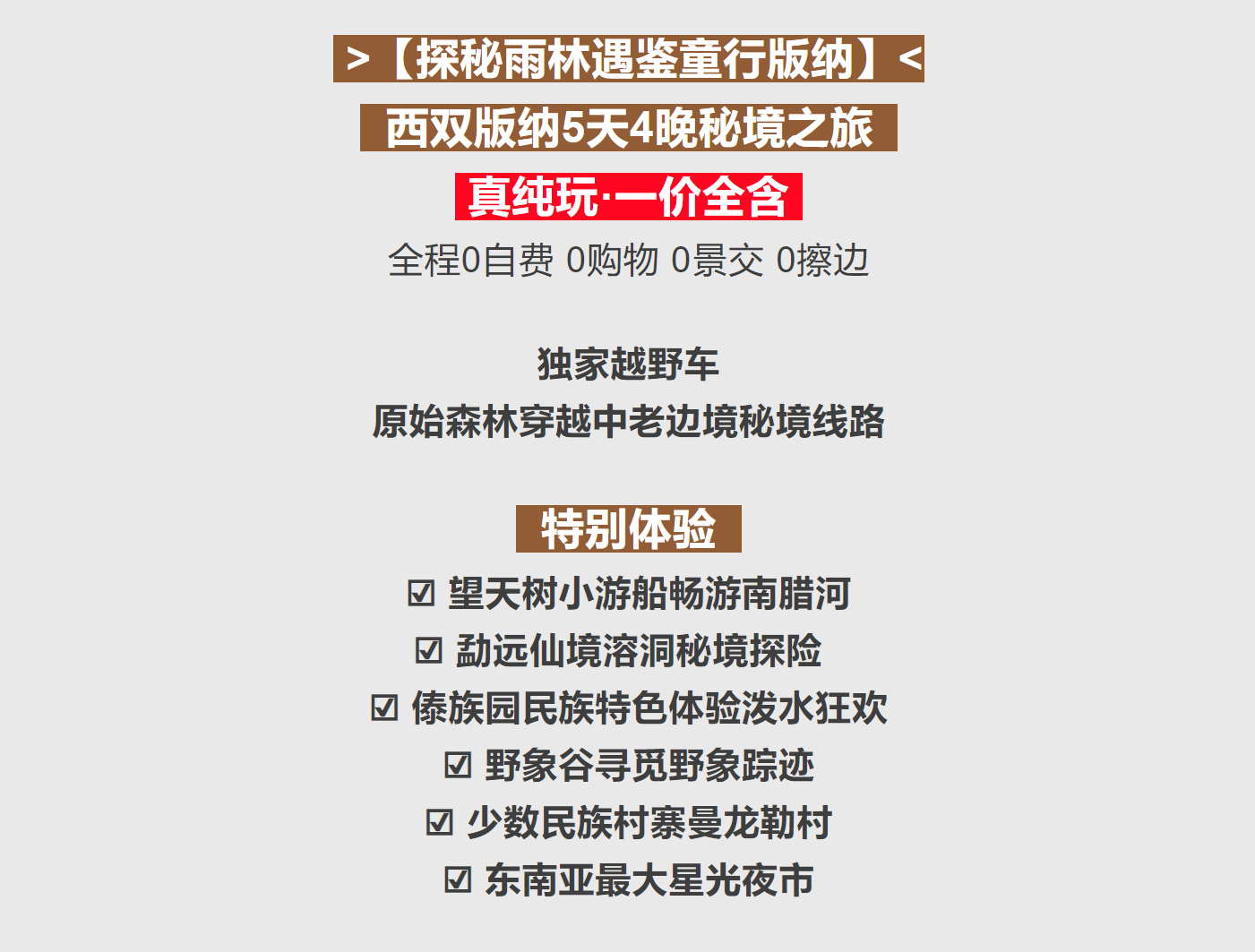 e0573d6aa4cf87e6eb308c4bfc1765c2