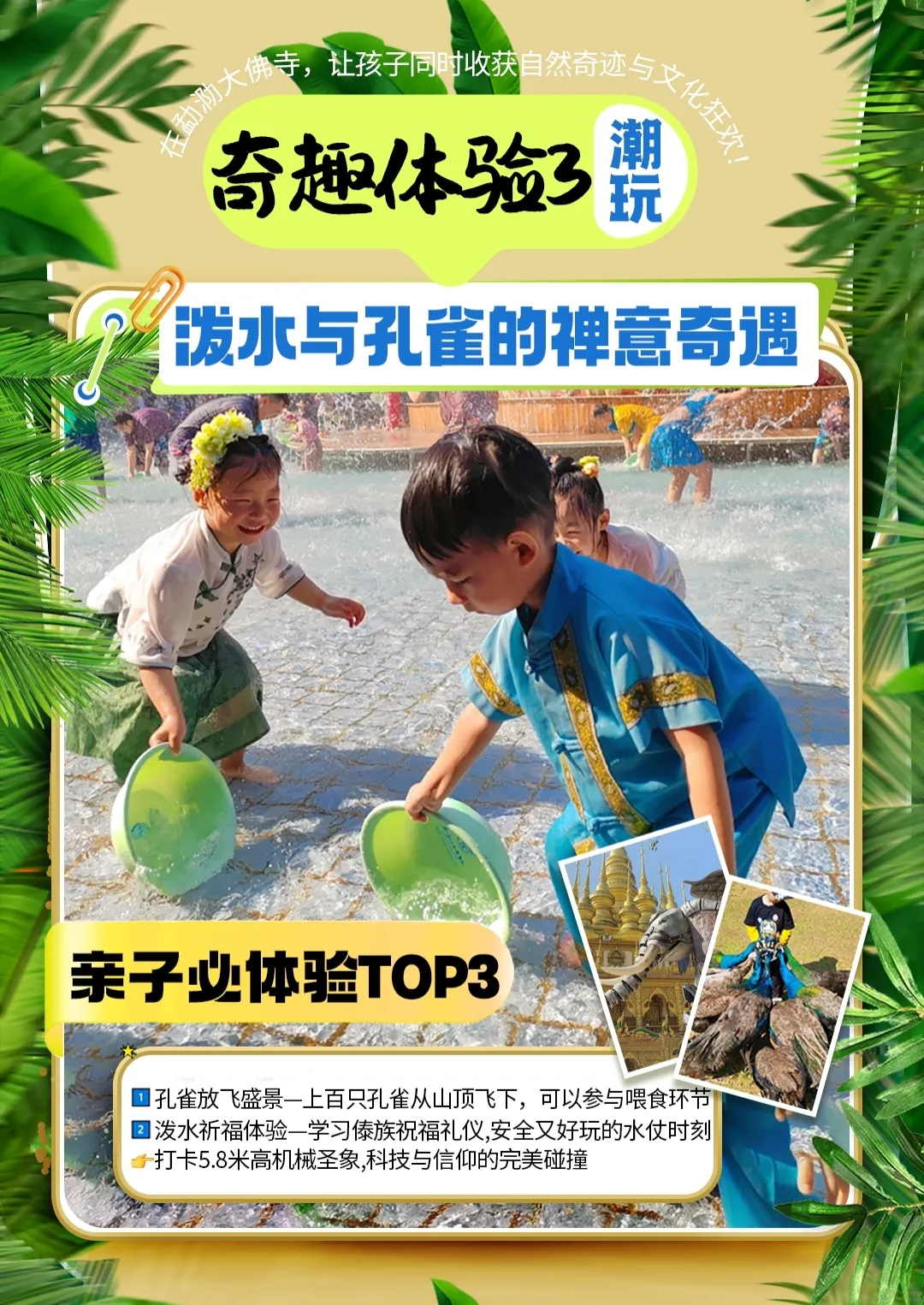 e08770b534b844947ab386e5aac58c3f-sz_1214374 e08770b534b844947ab386e5aac58c3f-sz_1214374