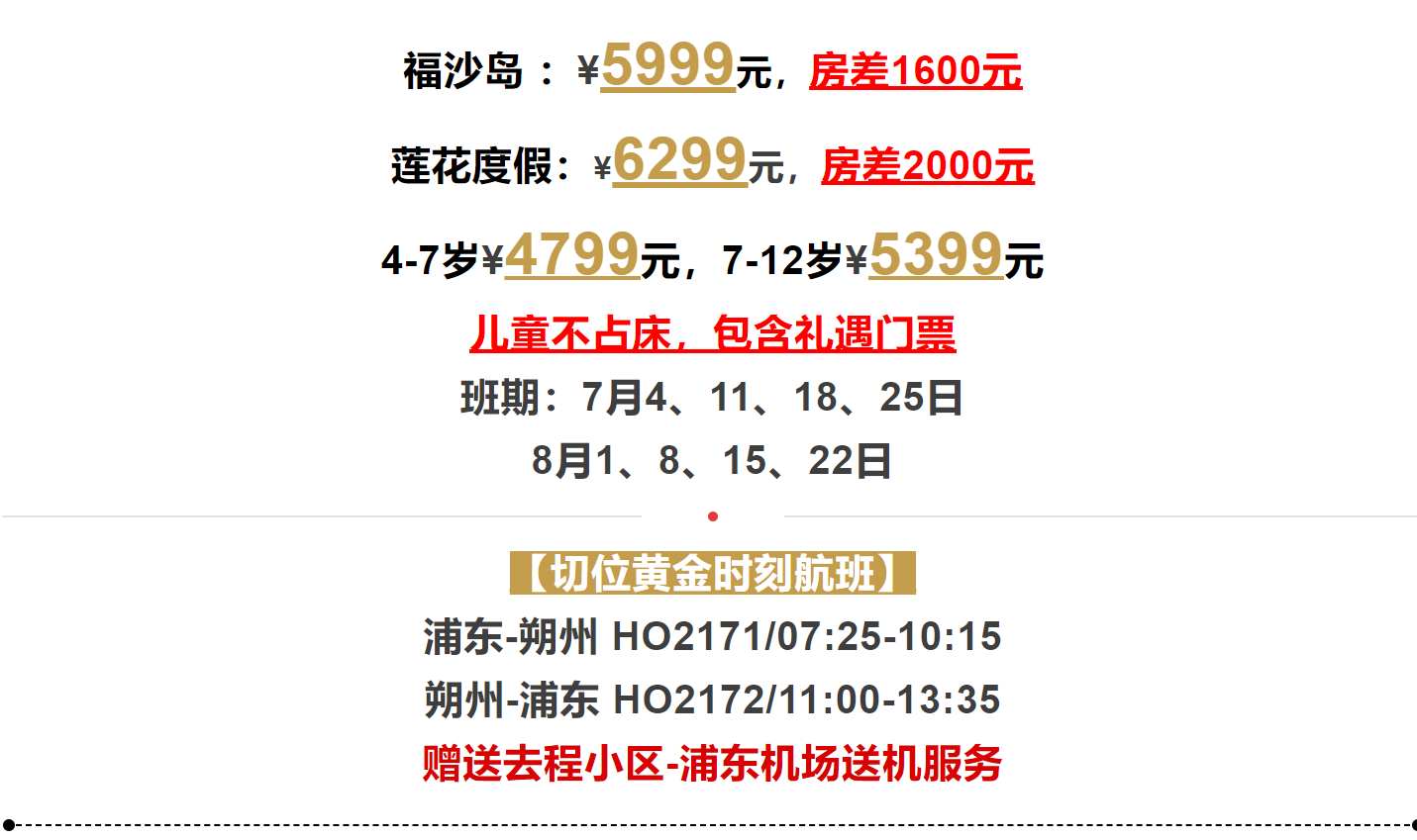e0aa94d024e78bc22a11013db40cade2