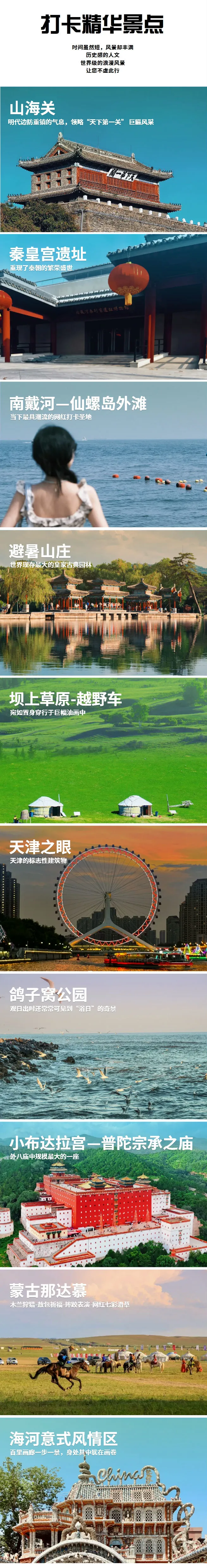e0f89febcef8000a79a2253c0fb63e3d-sz_833417 e0f89febcef8000a79a2253c0fb63e3d-sz_833417