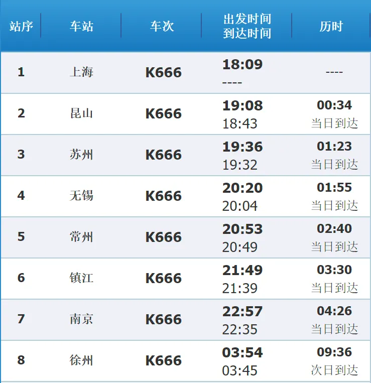 e10b67a4dbbd19edebeecc21b9d31f05-sz_87038-1 e10b67a4dbbd19edebeecc21b9d31f05-sz_87038-1