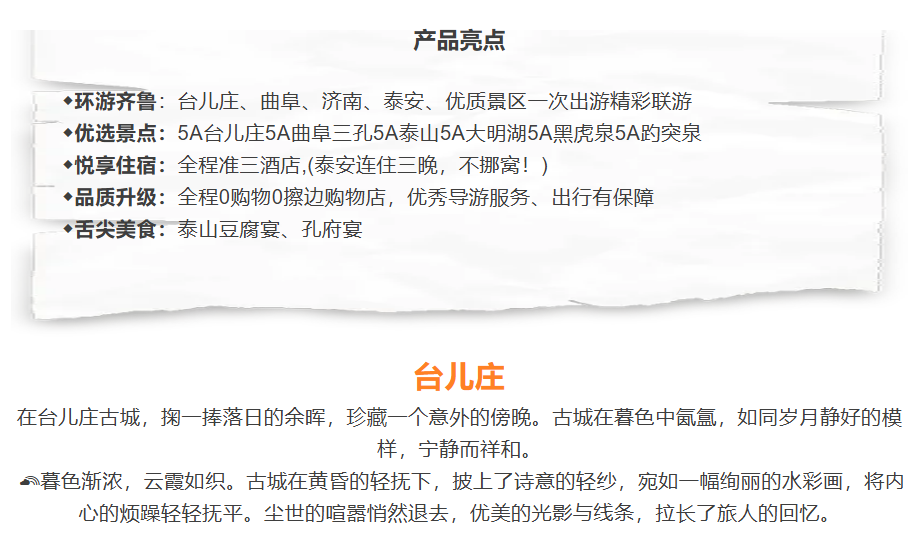 e14a1ce278789c45935c8772d55492df