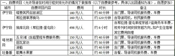 e151ac24c65b7bf8360fb2811413d460-sz_22884 e151ac24c65b7bf8360fb2811413d460-sz_22884