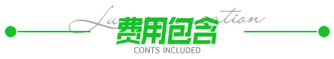 e170762a6e907ac20f57160b9ce4d5dc-sz_6846-1 e170762a6e907ac20f57160b9ce4d5dc-sz_6846-1