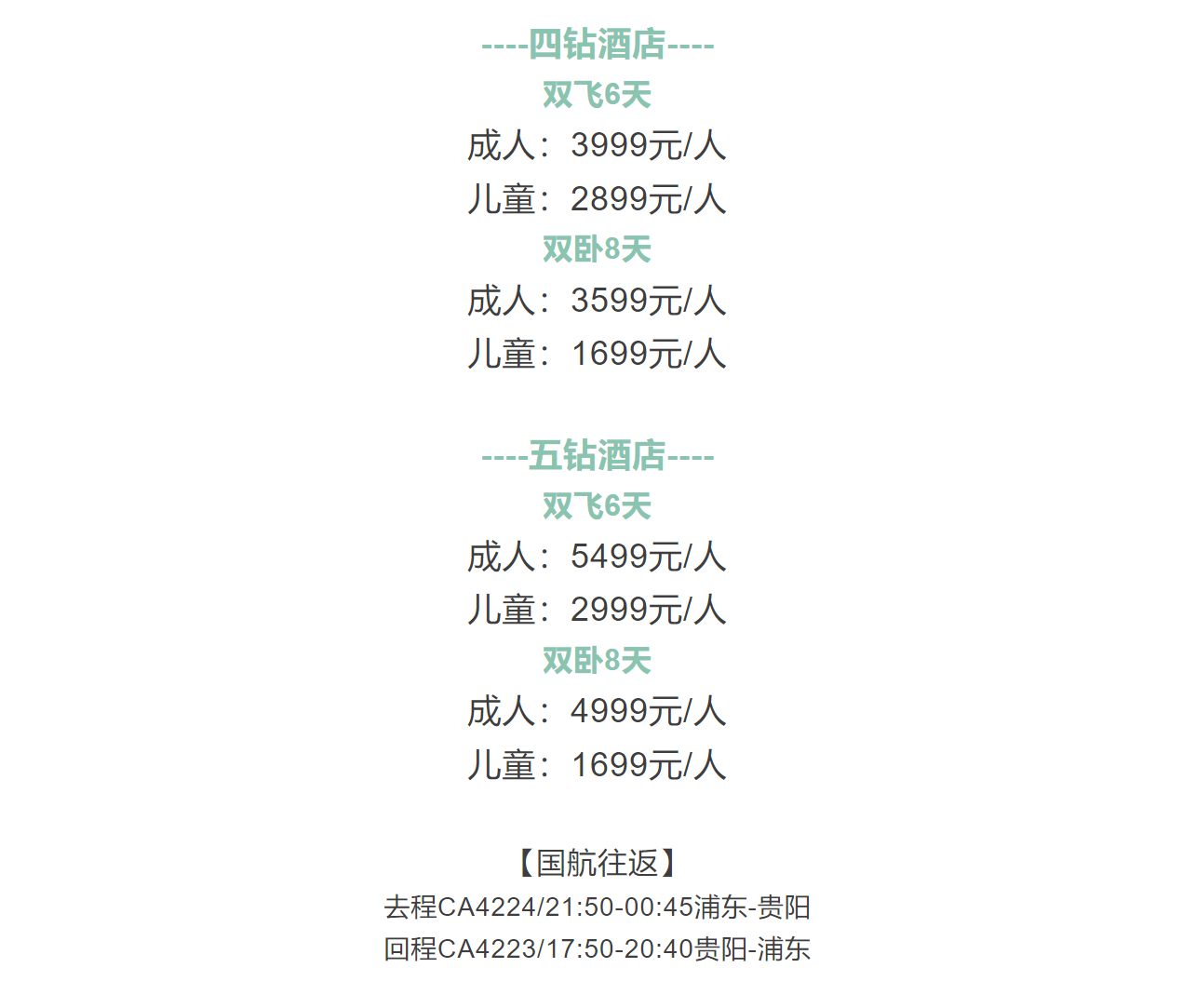 e1716694d80d948cedb6a569bdbb98c2 e1716694d80d948cedb6a569bdbb98c2