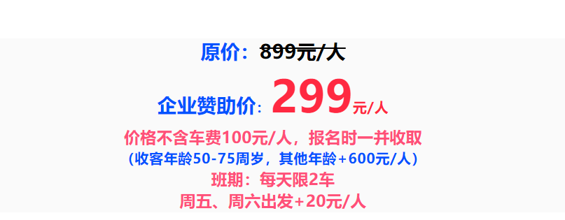 e1a3e7d4125895023afda5e961a79882