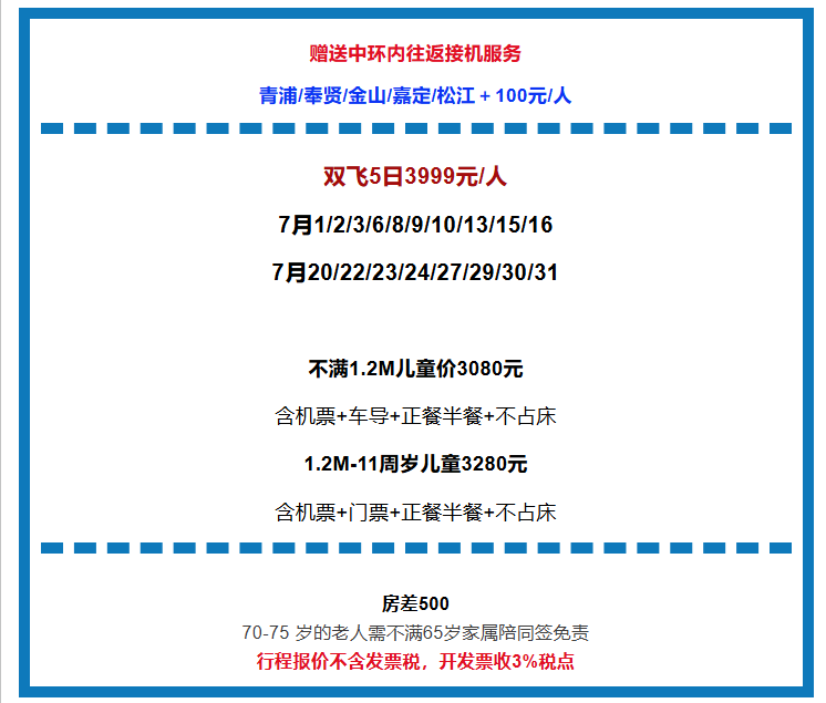 e1a95e2a09a724f94f47203d45395e86 e1a95e2a09a724f94f47203d45395e86