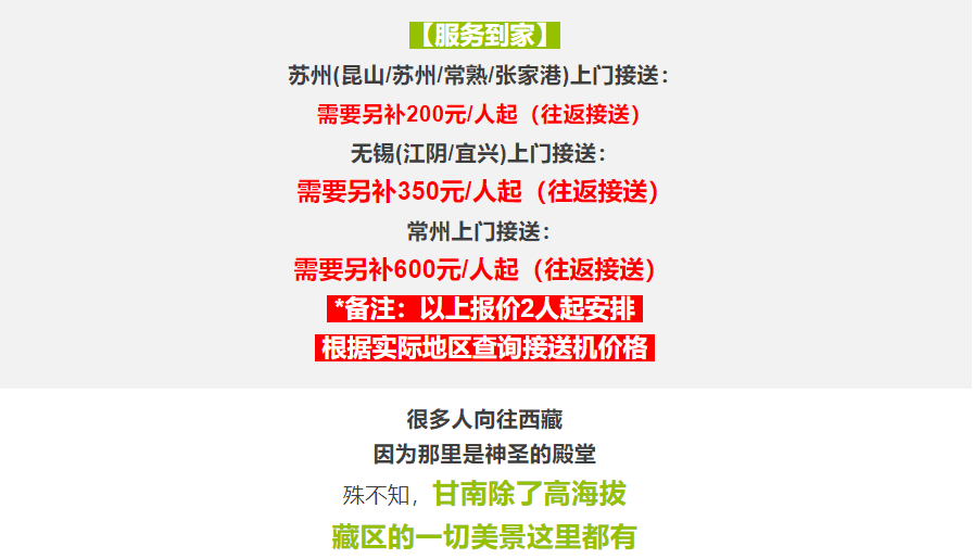 e1ae73bdcd3044443745ff6b71de402f