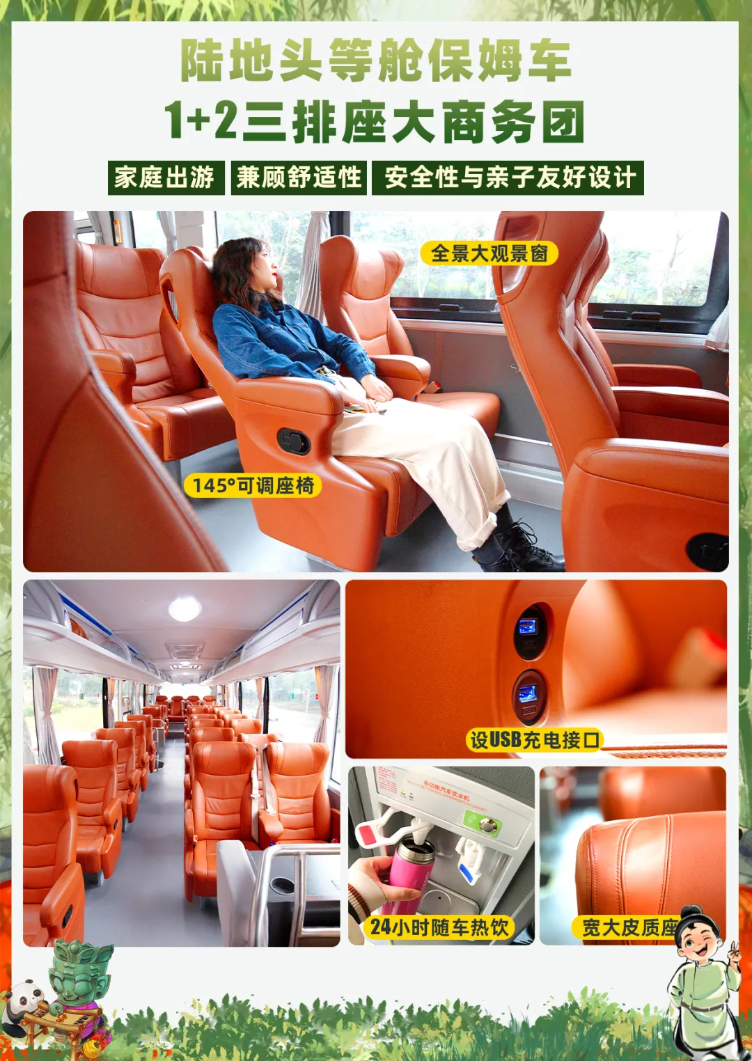 e1d174bf35035ec252931f2daf9bdba6-sz_3171626 e1d174bf35035ec252931f2daf9bdba6-sz_3171626