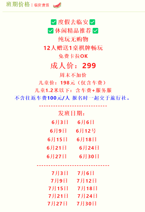 e201b7821d59ac4520f3164e027a3411