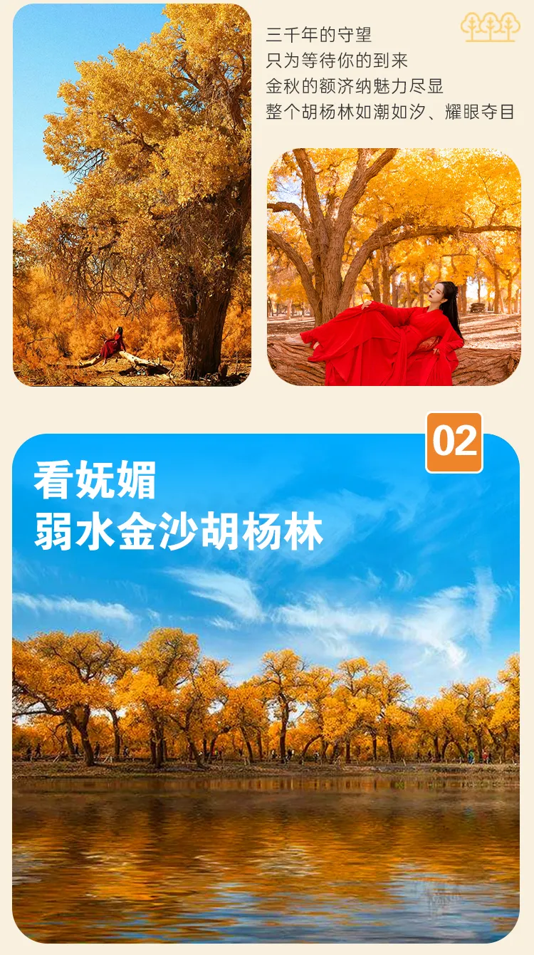 e25baac066f45398a701d636f55d3e31-sz_1036459 e25baac066f45398a701d636f55d3e31-sz_1036459