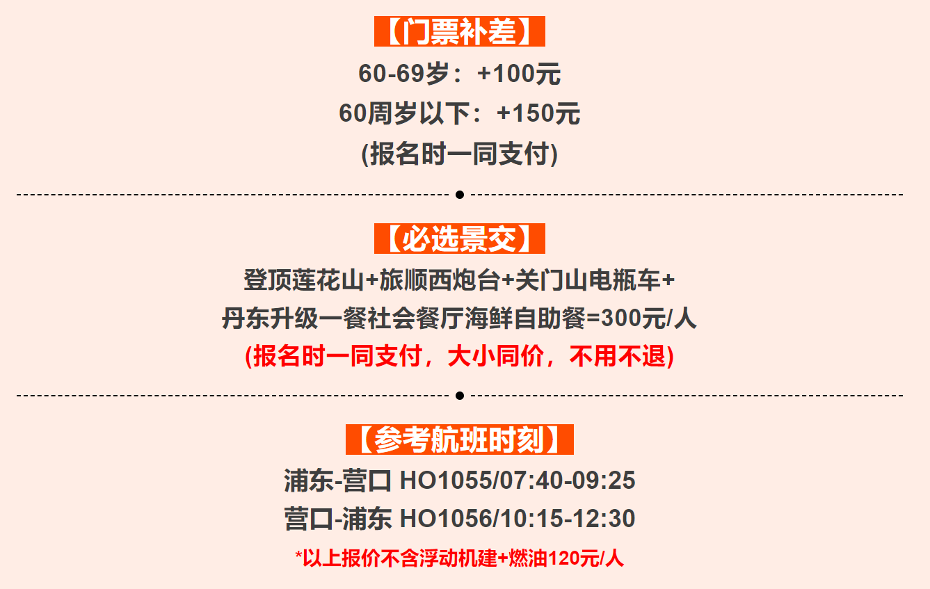 e2d088a53e14cb58a597fc04df04b7cf
