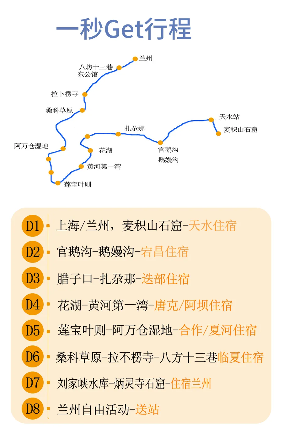 e2d4111e753d8e3b0906000e94dcc894-sz_254817
