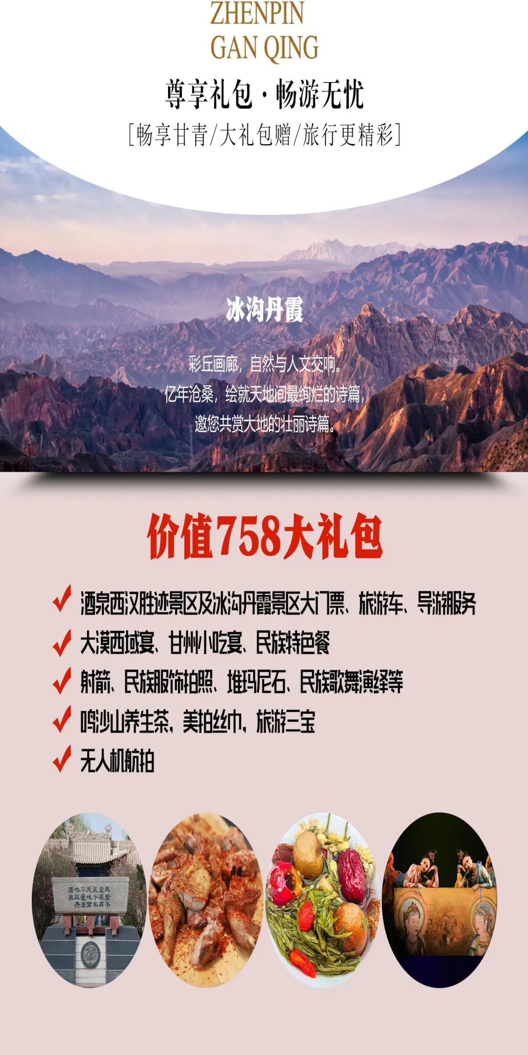 e2dd8a18c1836cd697f37fa1eb56ab0b-sz_4239275 e2dd8a18c1836cd697f37fa1eb56ab0b-sz_4239275