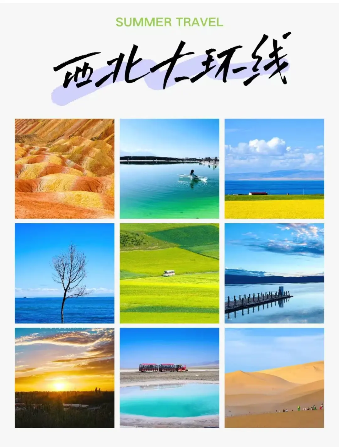 e31396ef9303456b8349494c2e9db57c-sz_214431 e31396ef9303456b8349494c2e9db57c-sz_214431