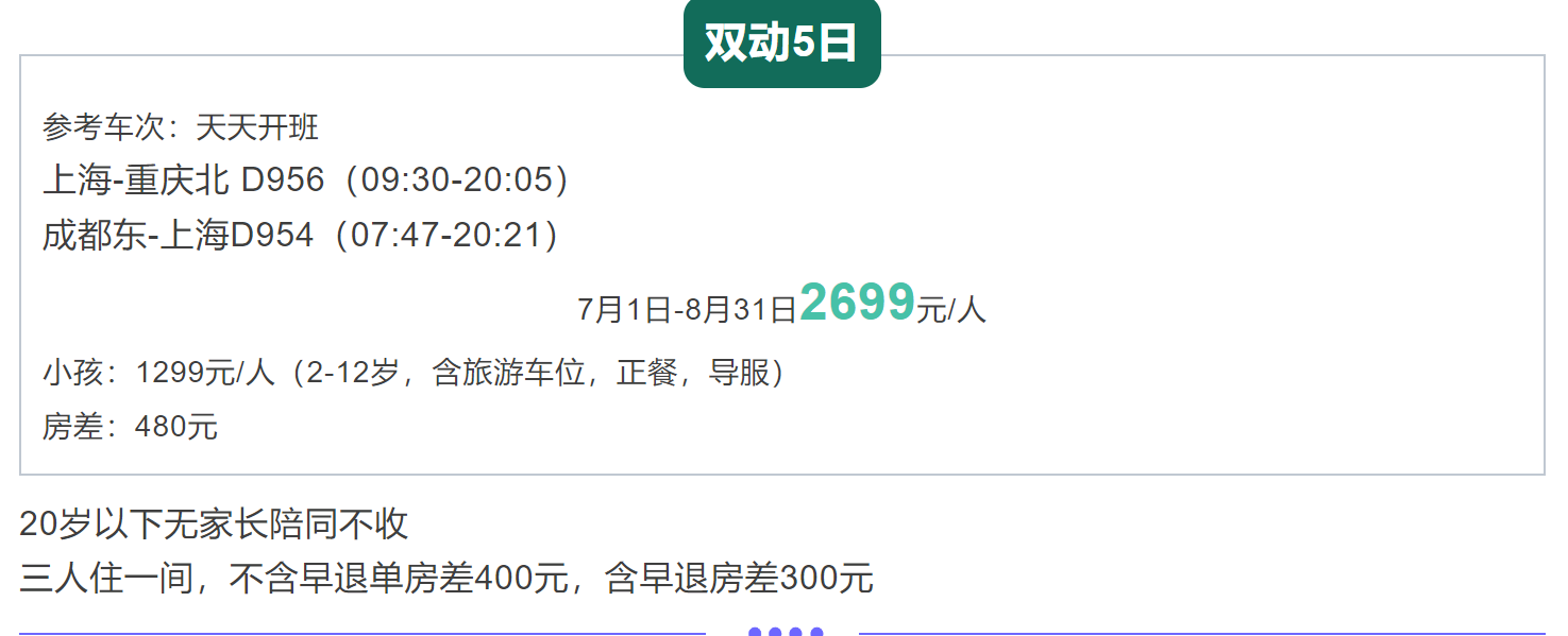 e37659b864d63637790c94f4e3161462