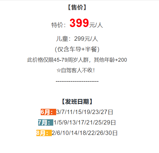 e39c93ebbbf7a575fa2a2dddb4b3e27f e39c93ebbbf7a575fa2a2dddb4b3e27f