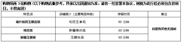 e3cda407cbd230e43896af52d95d7c72-sz_12164 e3cda407cbd230e43896af52d95d7c72-sz_12164